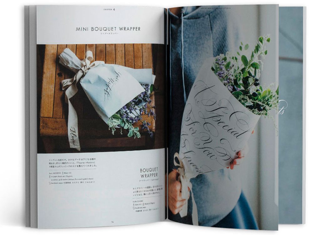 Calligraphy Styling Book Preview 3