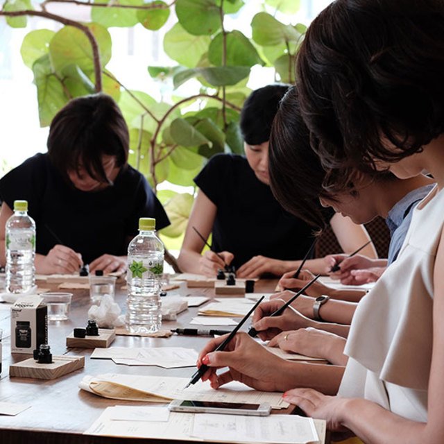 Basic Calligraphy Workshop Kyoto Image Gallery