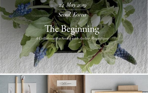 [SOLD OUT] The Beginning