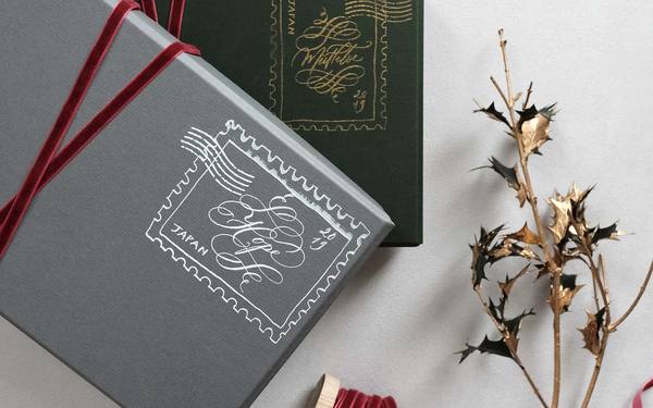 [KYOTO] Christmas Writing and Special Silkscreen Box or Notebook